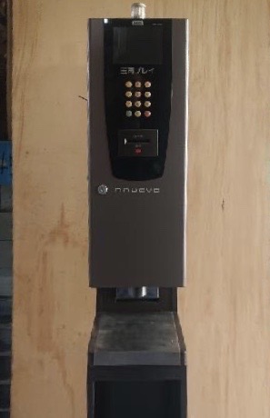 RPB-2200