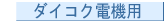 ���������ŵ���